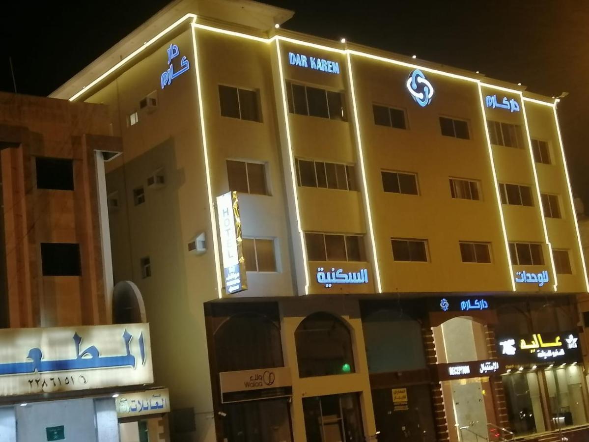 Dar Karim Apart otel Abha Dış mekan fotoğraf