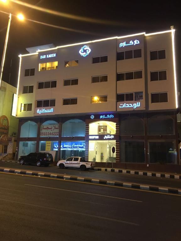 Dar Karim Apart otel Abha Dış mekan fotoğraf