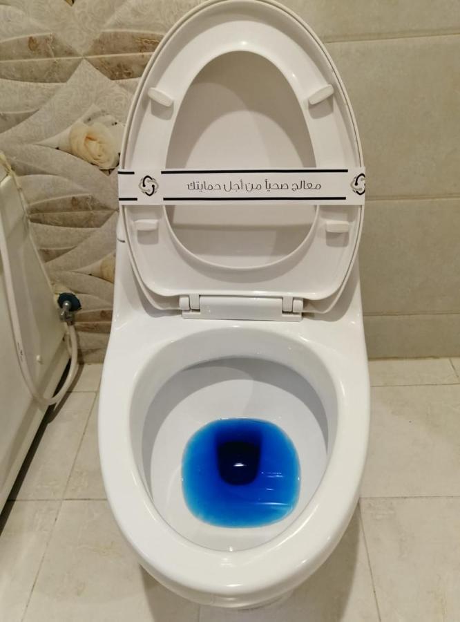 Dar Karim Apart otel Abha Dış mekan fotoğraf